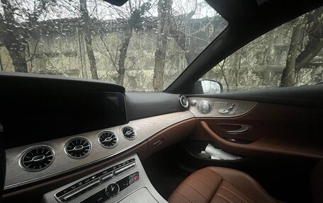 Mercedes-Benz E-Класс, 2020 год, 4 900 000 рублей, 5 фотография