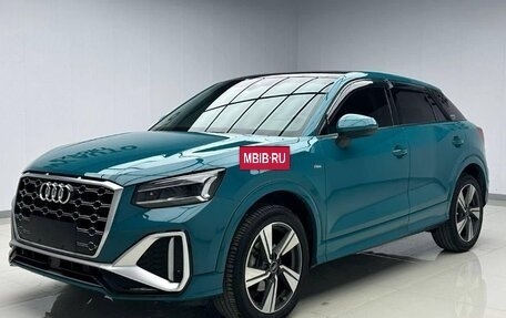 Audi Q2 I, 2022 год, 1 995 000 рублей, 5 фотография