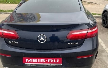 Mercedes-Benz E-Класс, 2020 год, 4 900 000 рублей, 4 фотография