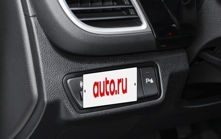 KIA Seltos I, 2026 год, 2 120 000 рублей, 18 фотография