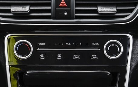 KIA Seltos I, 2026 год, 2 120 000 рублей, 14 фотография