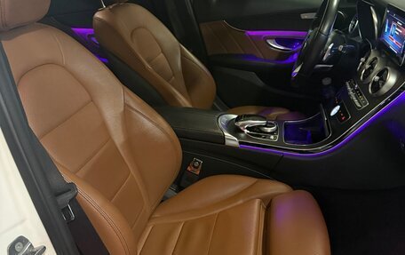 Mercedes-Benz C-Класс, 2019 год, 3 850 000 рублей, 8 фотография