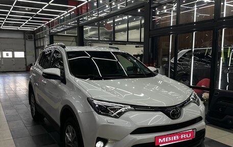 Toyota RAV4, 2017 год, 2 950 000 рублей, 2 фотография