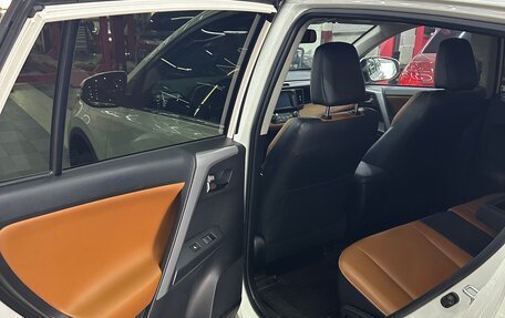 Toyota RAV4, 2017 год, 2 950 000 рублей, 25 фотография