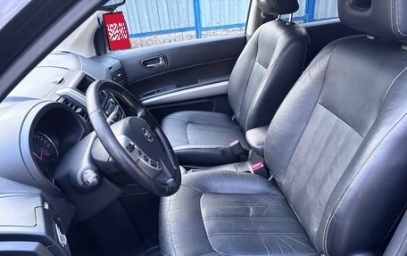 Nissan X-Trail, 2013 год, 1 500 000 рублей, 8 фотография