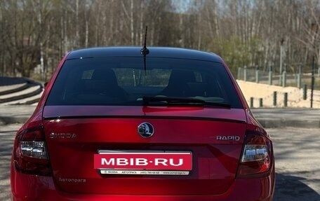 Skoda Rapid I, 2019 год, 1 500 000 рублей, 3 фотография