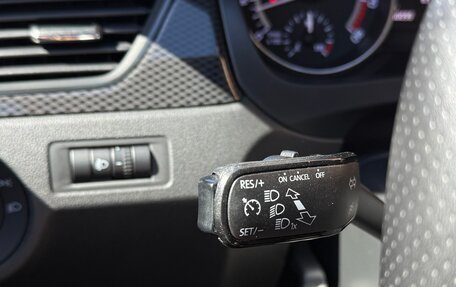 Skoda Rapid I, 2019 год, 1 500 000 рублей, 12 фотография