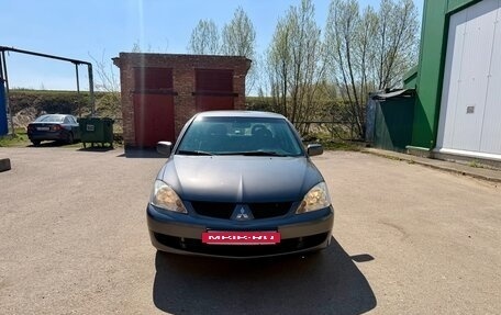 Mitsubishi Lancer IX, 2007 год, 450 000 рублей, 7 фотография
