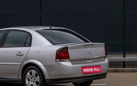 Opel Vectra C рестайлинг, 2004 год, 365 000 рублей, 10 фотография