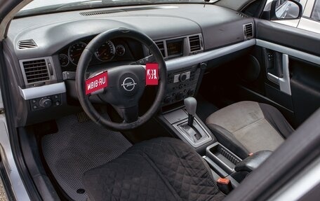 Opel Vectra C рестайлинг, 2004 год, 365 000 рублей, 13 фотография