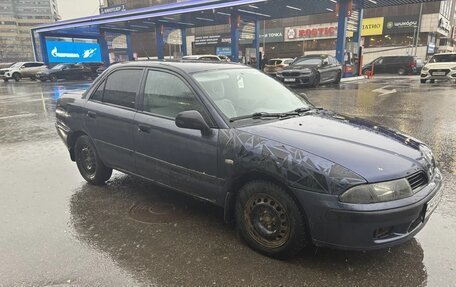 Mitsubishi Carisma I, 2001 год, 154 000 рублей, 4 фотография