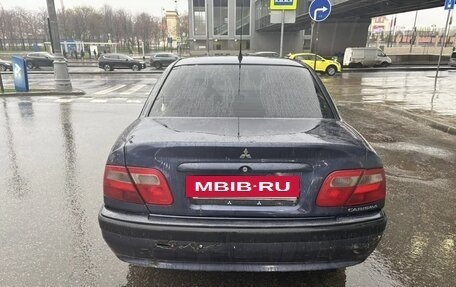 Mitsubishi Carisma I, 2001 год, 154 000 рублей, 3 фотография