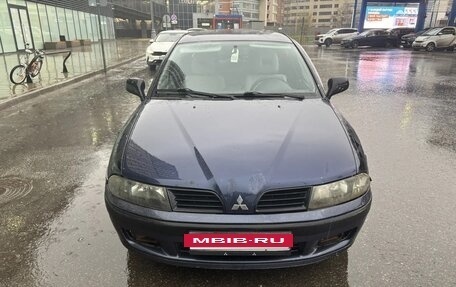 Mitsubishi Carisma I, 2001 год, 154 000 рублей, 2 фотография