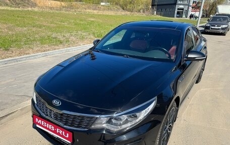 KIA Optima IV, 2019 год, 1 960 000 рублей, 2 фотография