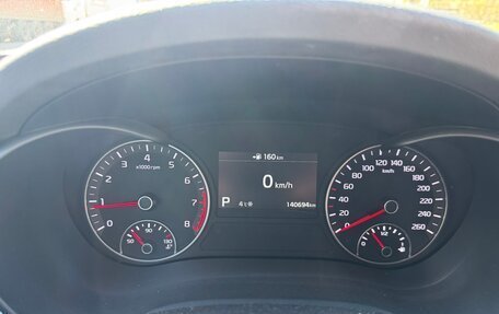 KIA Optima IV, 2019 год, 1 960 000 рублей, 10 фотография