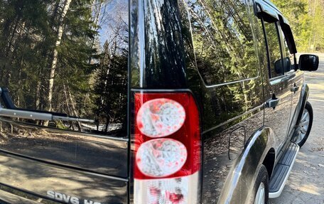 Land Rover Discovery IV, 2012 год, 1 875 000 рублей, 8 фотография