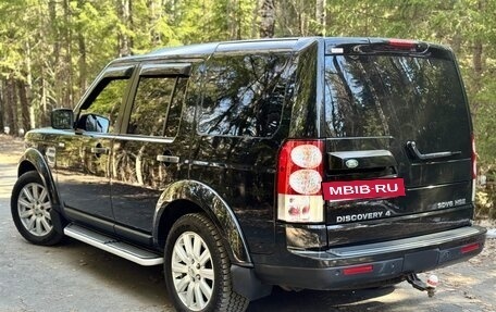 Land Rover Discovery IV, 2012 год, 1 875 000 рублей, 6 фотография