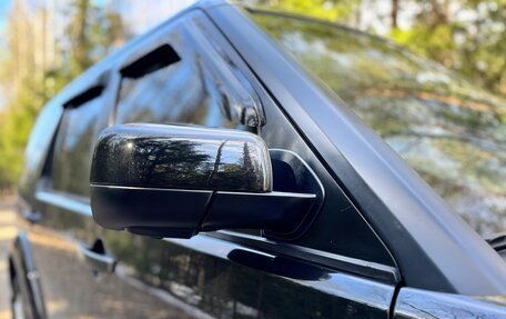 Land Rover Discovery IV, 2012 год, 1 875 000 рублей, 15 фотография