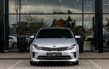 KIA Optima IV, 2016 год, 1 755 000 рублей, 2 фотография