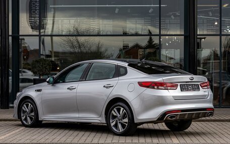 KIA Optima IV, 2016 год, 1 755 000 рублей, 4 фотография