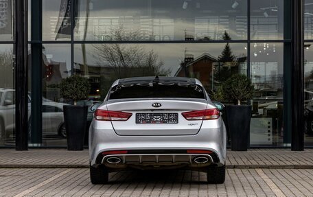 KIA Optima IV, 2016 год, 1 755 000 рублей, 5 фотография