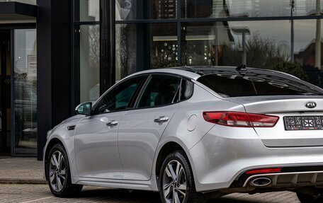 KIA Optima IV, 2016 год, 1 755 000 рублей, 9 фотография