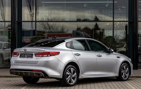 KIA Optima IV, 2016 год, 1 755 000 рублей, 6 фотография