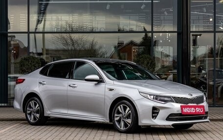 KIA Optima IV, 2016 год, 1 755 000 рублей, 3 фотография