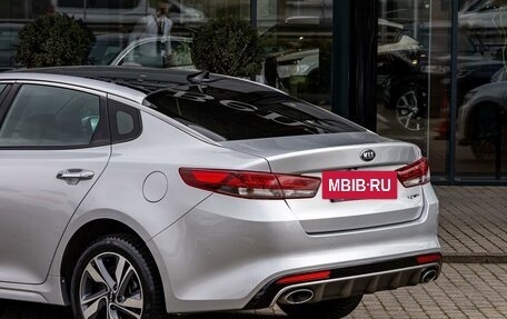 KIA Optima IV, 2016 год, 1 755 000 рублей, 10 фотография