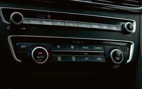 KIA Optima IV, 2016 год, 1 755 000 рублей, 15 фотография