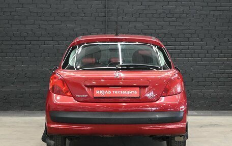 Peugeot 207 I, 2008 год, 395 000 рублей, 5 фотография