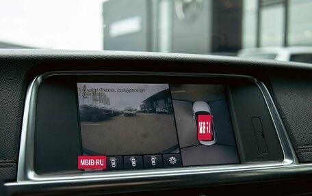 KIA Optima IV, 2016 год, 1 755 000 рублей, 14 фотография