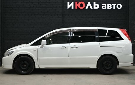 Nissan Presage II, 2005 год, 640 000 рублей, 8 фотография