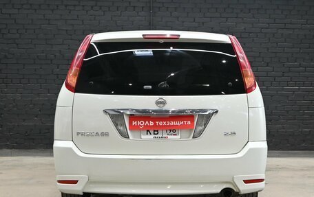 Nissan Presage II, 2005 год, 640 000 рублей, 5 фотография