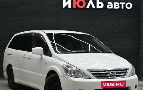 Nissan Presage II, 2005 год, 640 000 рублей, 3 фотография