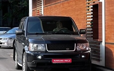 Land Rover Range Rover Sport I рестайлинг, 2009 год, 1 290 000 рублей, 1 фотография