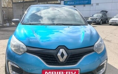 Renault Kaptur I рестайлинг, 2017 год, 1 000 000 рублей, 1 фотография