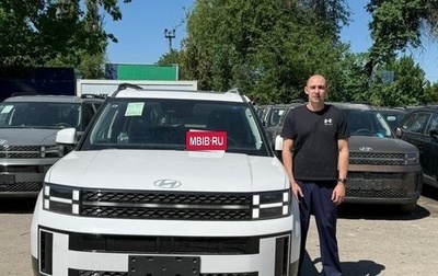 Hyundai Santa Fe IV, 2026 год, 5 250 000 рублей, 1 фотография