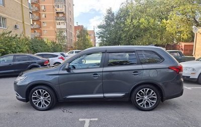 Mitsubishi Outlander III рестайлинг 3, 2018 год, 1 750 000 рублей, 1 фотография