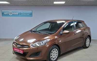Hyundai i30 II рестайлинг, 2012 год, 971 000 рублей, 1 фотография