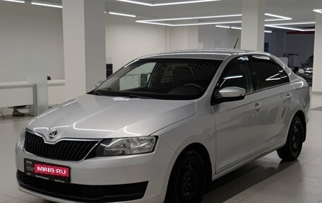 Skoda Rapid I, 2018 год, 1 248 000 рублей, 1 фотография