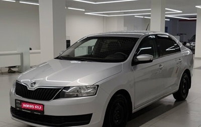 Skoda Rapid I, 2018 год, 1 248 000 рублей, 1 фотография
