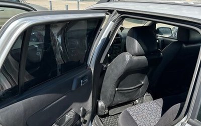 Opel Astra G, 2003 год, 620 000 рублей, 1 фотография