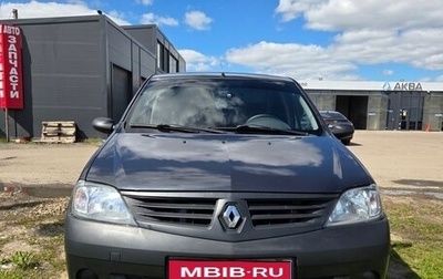 Renault Logan I, 2009 год, 500 000 рублей, 1 фотография