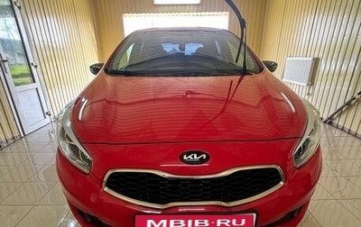 KIA cee'd III, 2014 год, 1 250 000 рублей, 1 фотография