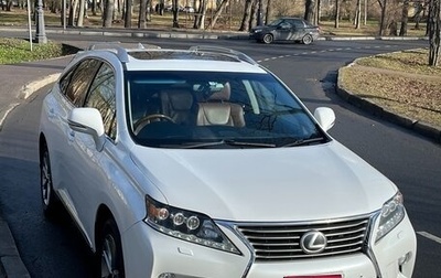 Lexus RX III, 2013 год, 2 380 000 рублей, 1 фотография