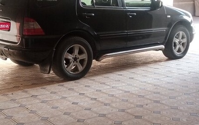 Mercedes-Benz M-Класс, 2000 год, 499 000 рублей, 1 фотография