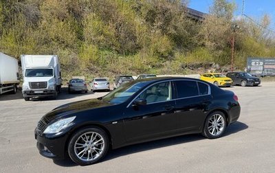 Infiniti G, 2010 год, 1 550 000 рублей, 1 фотография
