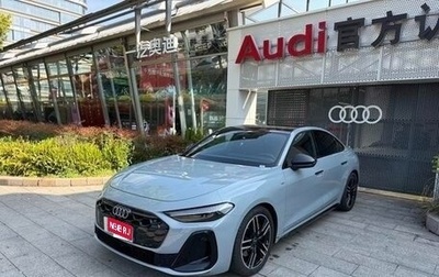 Audi A5, 2026 год, 5 400 000 рублей, 1 фотография