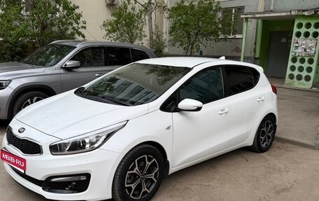 KIA cee'd III, 2018 год, 1 515 000 рублей, 1 фотография
